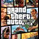GTA V להורדה - משחק מחשב - Grand Theft Auto V